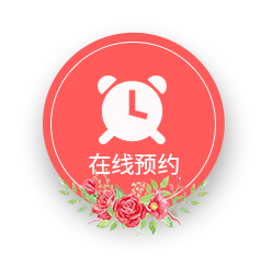 相约七夕，邯郸婚房装修