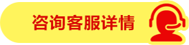 邯郸业之峰期房特惠火热进行中....